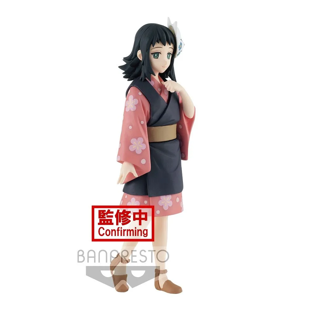 Demon Slayer (Kimetsu no Yaiba) vol.20 Makomo Figure