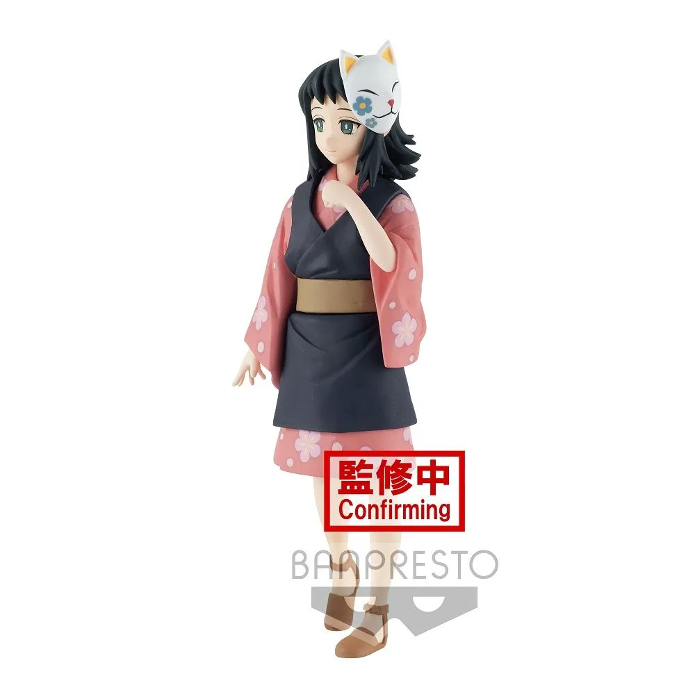 Demon Slayer (Kimetsu no Yaiba) vol.20 Makomo Figure