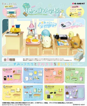 Excited Sumikko Gurashi Elementary School Blind Box