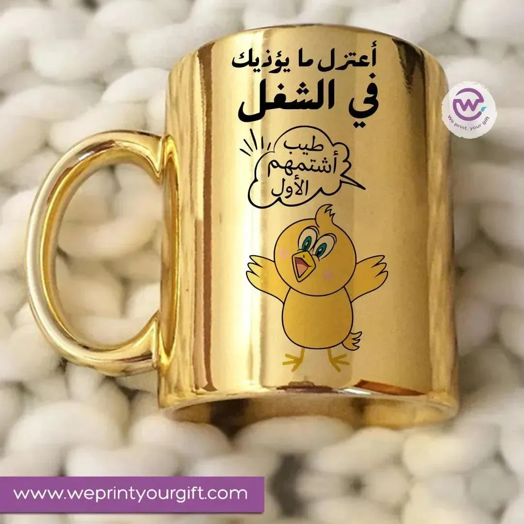 Mirror Ceramic Mug -comic-C