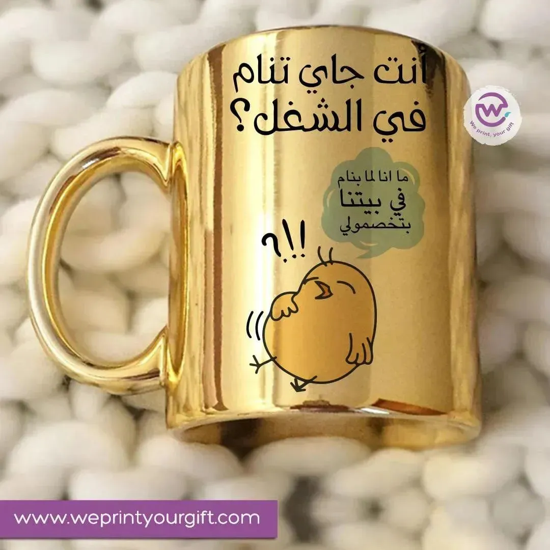 Mirror Ceramic Mug -comic-C