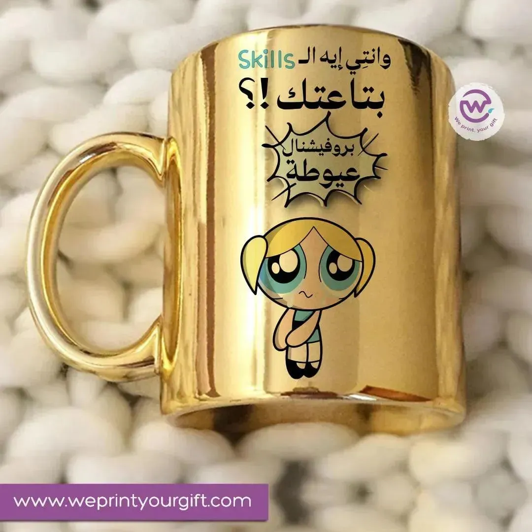 Mirror Ceramic Mug -comic-C