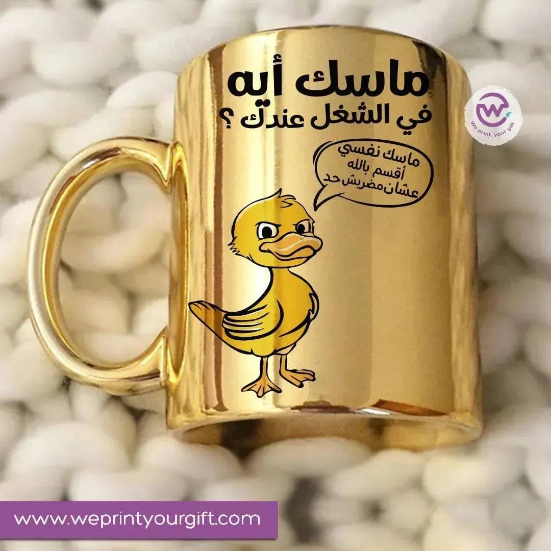 Mirror Ceramic Mug -comic-C