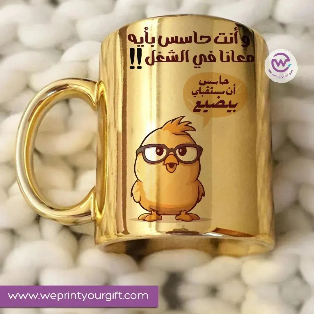 Mirror Ceramic Mug -comic-C