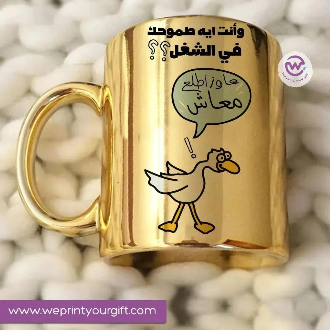 Mirror Ceramic Mug -comic-C