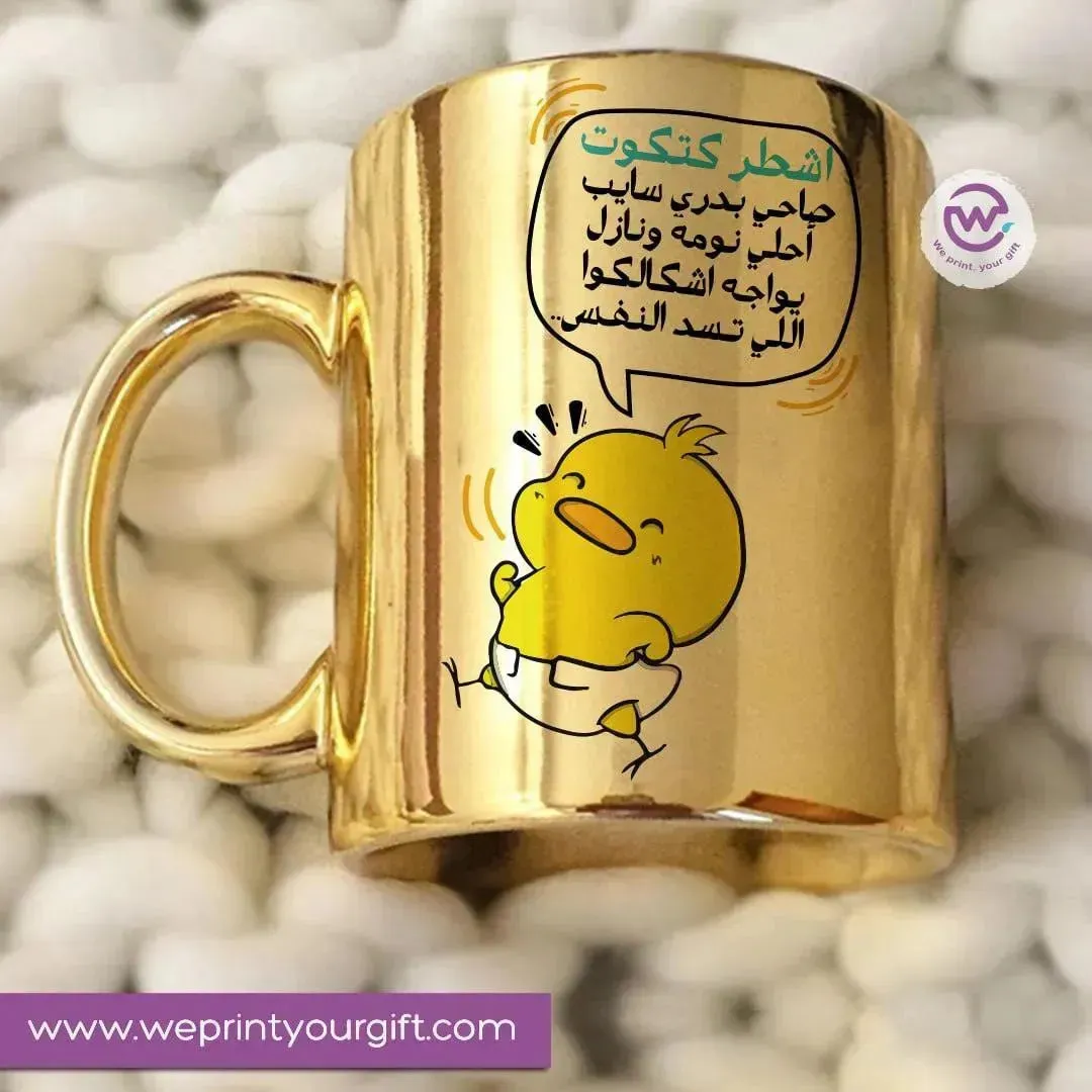 Mirror Ceramic Mug -comic-C